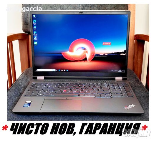 Lenovo ThinkPad P16/Core i7-12850HX/32GB RAM/1TB SSD NVMe/NVidia RTX А1000 4GB/16 2.5K IPS WorkStati, снимка 1 - Лаптопи за работа - 46142195