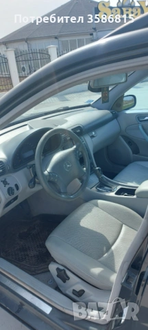 Продавам автомобил, снимка 6 - Автомобили и джипове - 53742366