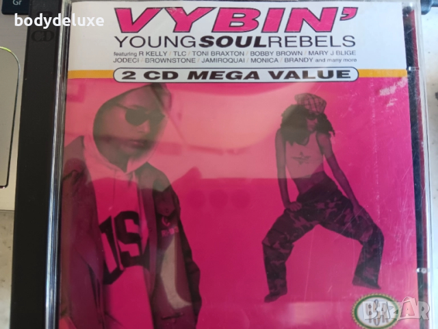 SOUL компилации на аудио дискове, снимка 6 - CD дискове - 51532141