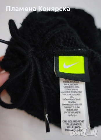Зимна шапка Nike, снимка 2 - Шапки - 53053764