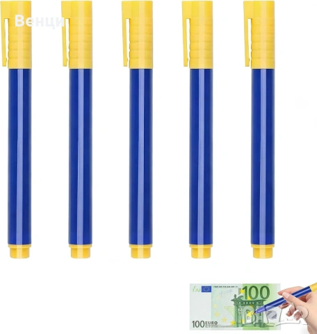 Фломастер ,Тестер за фалшиви евро банкноти 