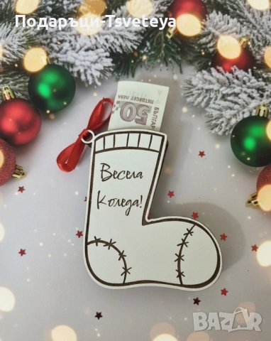 Коледна декорация за елха