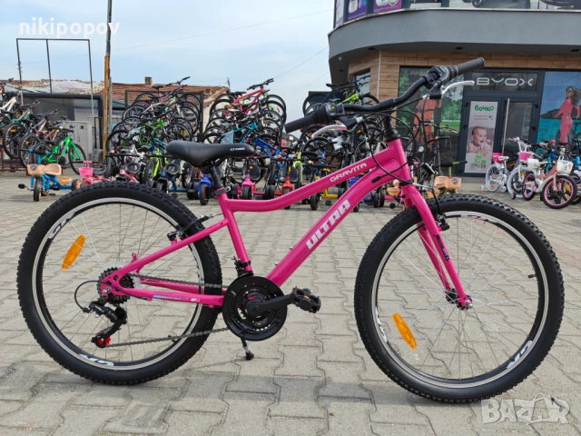CROSS Велосипед 24" Ultra GRAVITA ново розово, снимка 12 - Велосипеди - 53830665