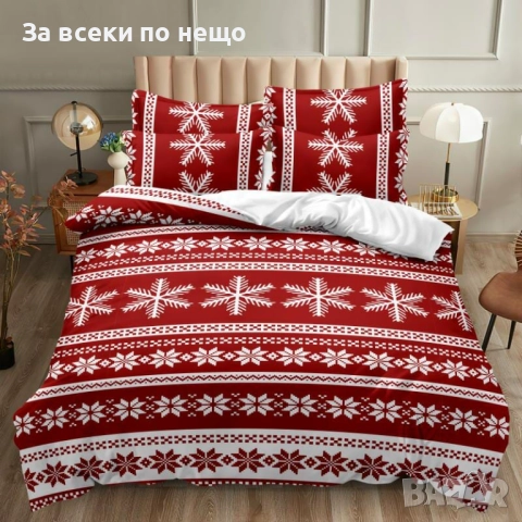 Коледно спално бельо, 100% памук, 6 части - Налични Различни Десени Код P1600, снимка 9 - Спално бельо - 52588999