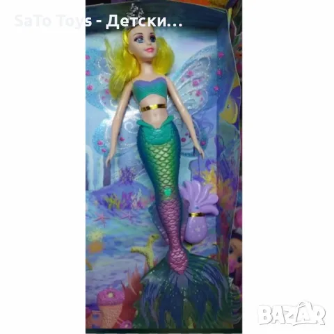 Пееща и говореща кукла русалка с аксесоари