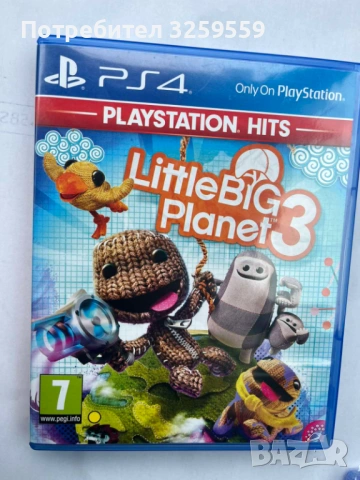 Игри за PS4 PS5 Playstation 4 Playstation 5, снимка 3 - Игри за PlayStation - 54070204