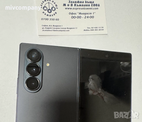 Samsung Galaxy Z Fold 7  256/12GB Като нов!!!, снимка 6 - Samsung - 52454491