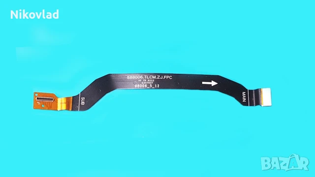 Flex LCD кабел Xiaomi Redmi Note 11 Pro 5G