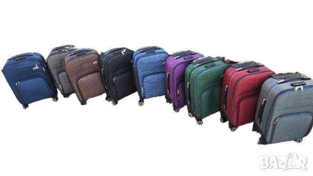 Пътувай със стил: Куфар за ръчен багаж в различни цветове, размери 55x36x22см, снимка 2 - Куфари - 45681032