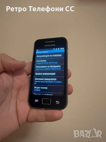 Samsung GT S5830 GT5829i Налични 2 броя ACE, снимка 6 - Samsung - 52586279