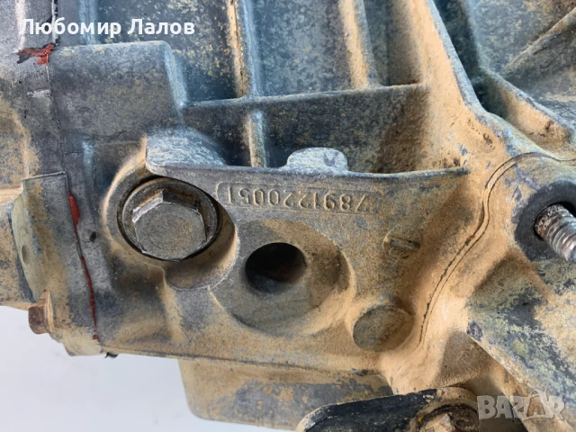 Раздатка Land Rover Freelander (98-06)г. 2.0 Di 98к.с. , снимка 4 - Части - 50741635