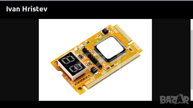 Mini PCI/PCI-E LPC POST Tester Diagnostics Debug Card Adapter Analyzer for Notebook Laptop , снимка 1 - Части за лаптопи - 46476158