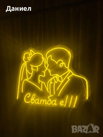 Сватбен лед неон 70 на 70 см 