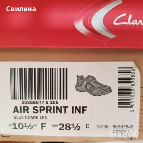 Детски обувки Clarks Air Sprint, снимка 2 - Детски маратонки - 47245573