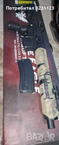 Syma CM040 и Double eagle 904 f AIRSOFT , снимка 8 - Въздушно оръжие - 53473625