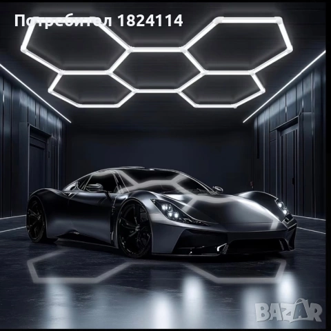 LED(лед) лампи осветление за гараж/детайлинг/студио, снимка 3 - Лед осветление - 53888879