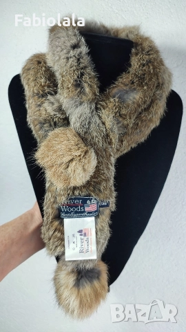 River Woods шал от заек