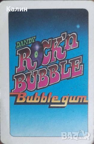 Kолекционерски карти за игра Dandy Rock’n Bubble, снимка 2 - Колекции - 46347778