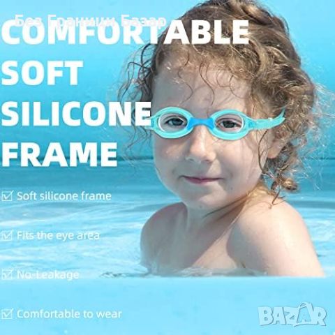 Нови 2 броя Детски Очила за Плуване UV Защита Анти-мъгла Ергономични 3-16 години, снимка 4 - Водни спортове - 45617239