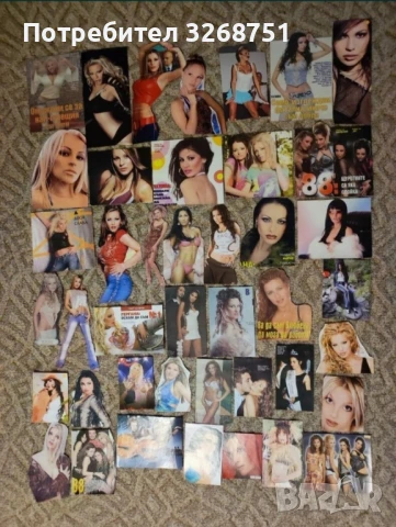 Картинки на певици, снимка 7 - Колекции - 50681936