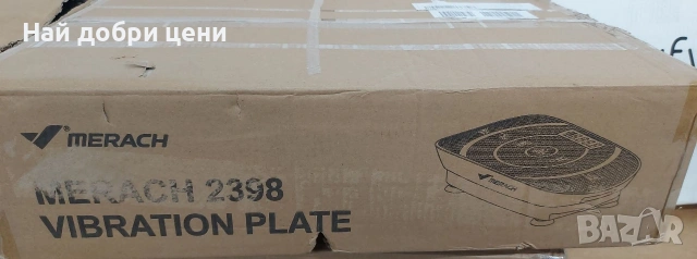 🏋️ MERACH Vibration Plate – модерна вибрационна платформа за тренировки у дома