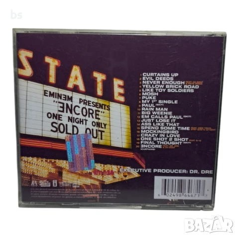 Eminem - Encore CD, снимка 2 - CD дискове - 51238114
