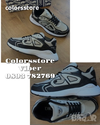 Мъжки маратонки DiorBR78p