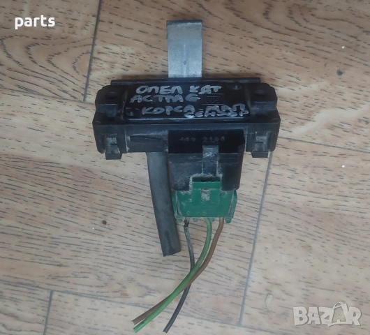 Мап Сензор Опел Кадет - Астра G - Корса - 90225716, снимка 4 - Части - 52658306