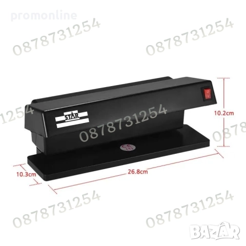 Професионална UV Лампа/Детектор за Фалшиви Банкноти, снимка 6 - Друго търговско оборудване - 52477770