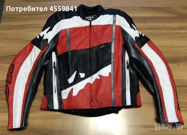 Чисто ново кожено мото яке MQP Aces Of The Tracks 44 с протектори