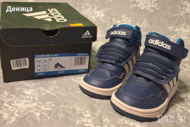 Детски маркови маратонки, снимка 9 - Детски маратонки - 53932320