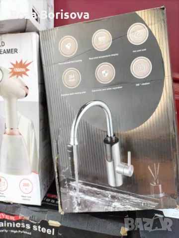 Мигновена електрическа батерия, LED дисплей, снимка 1