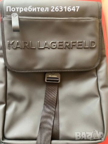Раница Karl Lagerfeld, снимка 2 - Раници - 45685846