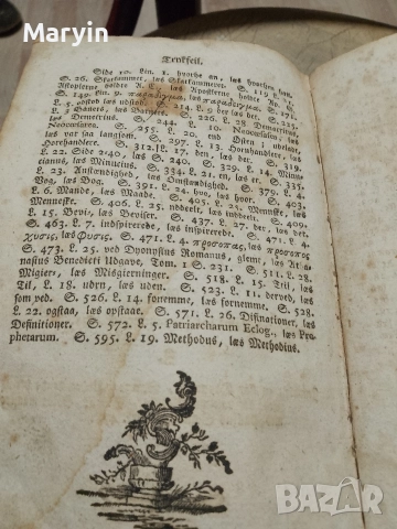 много стара книга от 1784 години и много красива и запазена 