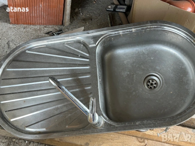 Мивка с батерия 