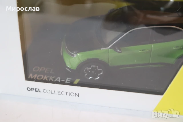 1:43 MINICHAMPS?? OPEL MOKKA - E КОЛИЧКА МОДЕЛ ИГРАЧКА, снимка 6 - Колекции - 50476882