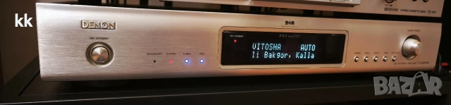 Denon TU-1800AB