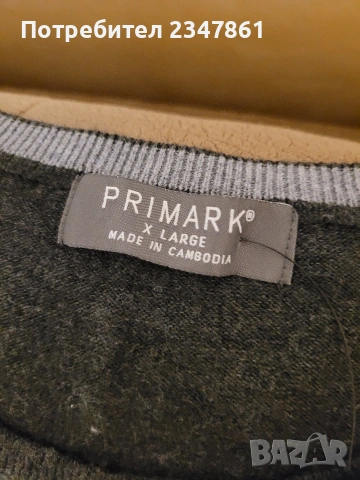 МЪЖКА БЛУЗА, снимка 6 - Блузи - 48511828