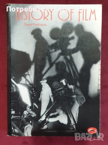 Star Wars, GoT, LoTR, Marvel, Avengers, Batman, Movies - 16 енциклопедии, снимка 17 - Енциклопедии, справочници - 52478711