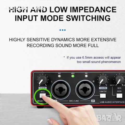 Смесител, професионален USB аудио интерфейс RP-MD22 G2, 24 bit/192kHz, Plug and Play , снимка 9 - Аудиосистеми - 50245571