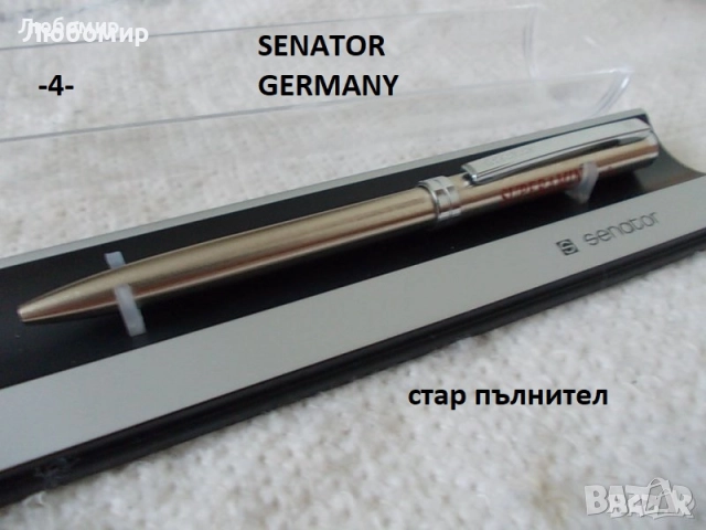 Стари химикалки разни - списък, снимка 4 - Антикварни и старинни предмети - 52018859