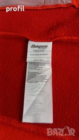 Bergan's merino дамска блуза/midlayer S, снимка 7 - Блузи с дълъг ръкав и пуловери - 53150608