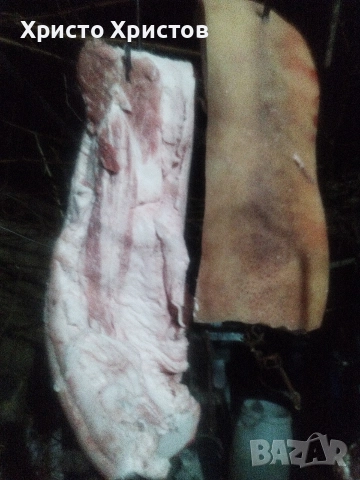 Продавам прясна сланина