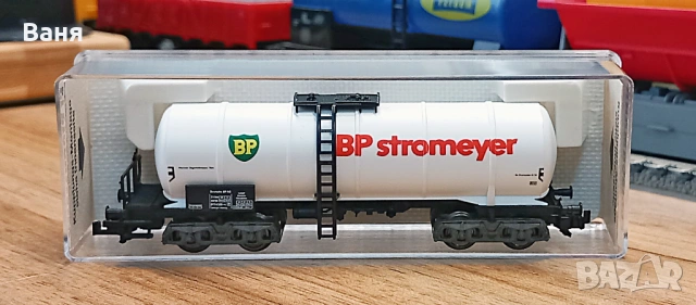 Вагон на Fleischmann 8484 - N - DC - DB - втора ръка /добро състояние/ Piko