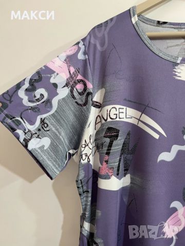 Прекрасна еластична и мека дълга туника със странични джобове в модерен лилав десен, снимка 2 - Туники - 46387894