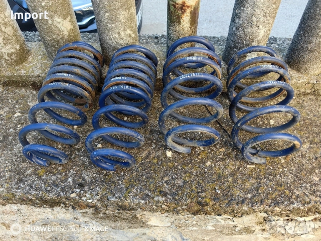 Спортни пружини H&R за Volkswagen Sharan Seat Alhambra, снимка 2 - Части - 51886388