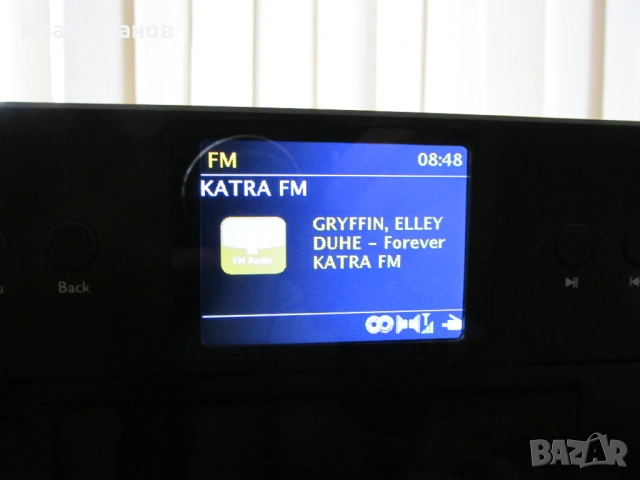 MAJORITY FITZWILLIAM 2 Hi-Fi Tuner Spotify WI-FI Bletooth Internet Player Streamer , снимка 2 - Ресийвъри, усилватели, смесителни пултове - 54211574