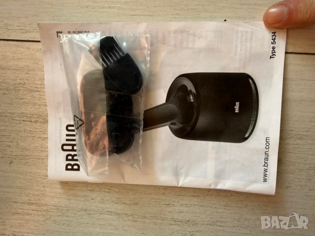 Braun 60-B7500CC-Електрическа самобръсначка , снимка 11 - Електрически самобръсначки - 52739374