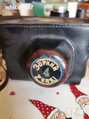 фотоапарат Зоркий