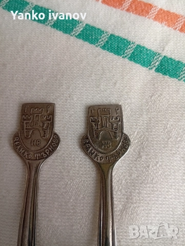 Сервиз за кафе порцелан, снимка 8 - Сервизи - 52850033